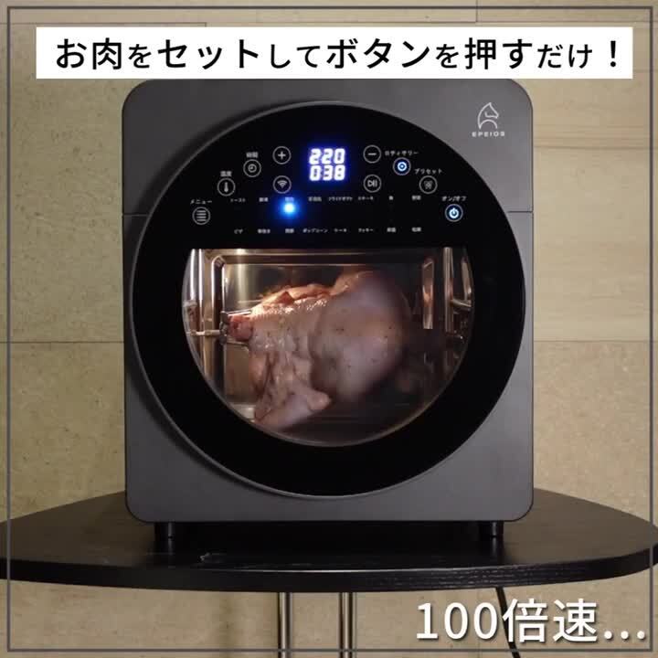 楽天市場】【楽天週間1位☆15％OFFクーポン】楽天1位