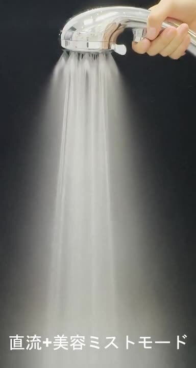 シャワーヘッド 6段階 マッサージ マイクロナノバブル バス 手元止水 ホワイト シャワーヘッド スキンケア 節水 高洗浄力 手元止水 うるおい