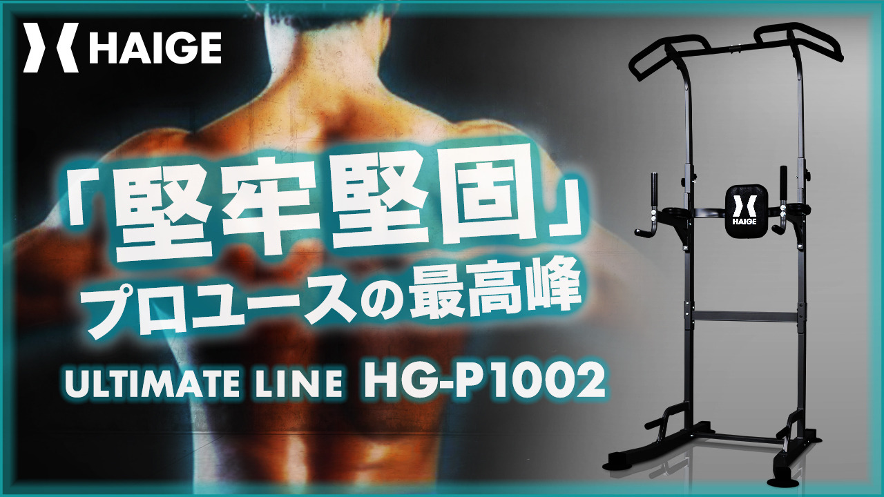 楽天市場】☆マラソン期間ポイント5倍＆クーポン利用で18800円